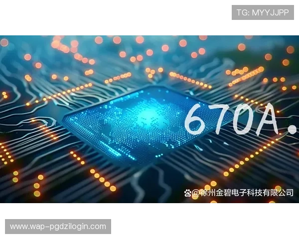 PG电子平台最新版本详细介绍，帮助新手快速上手并提升游戏胜率与娱乐体验