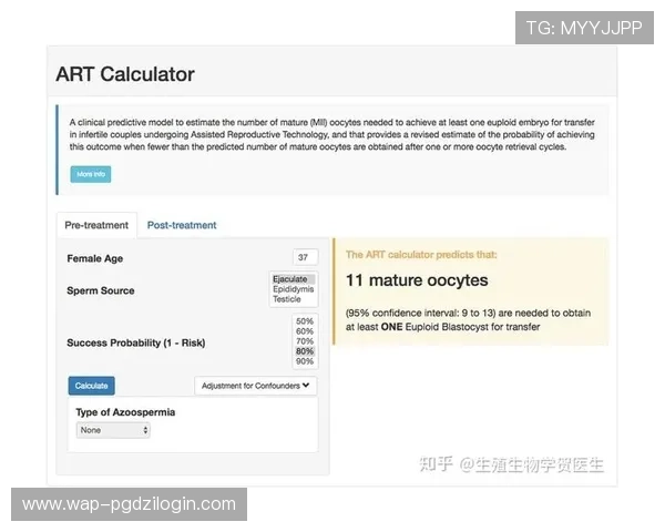 如何在pgsoft游戏旗舰平台上快速注册并开启你的专属游戏账号