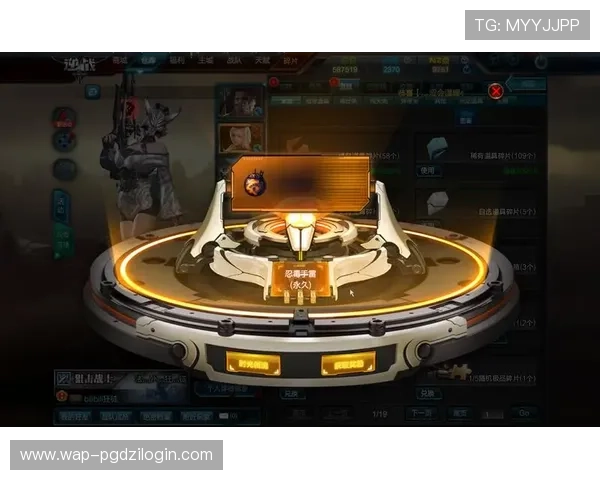 如何顺利注册电子PG游戏账号详细流程及常见问题解决方案全攻略