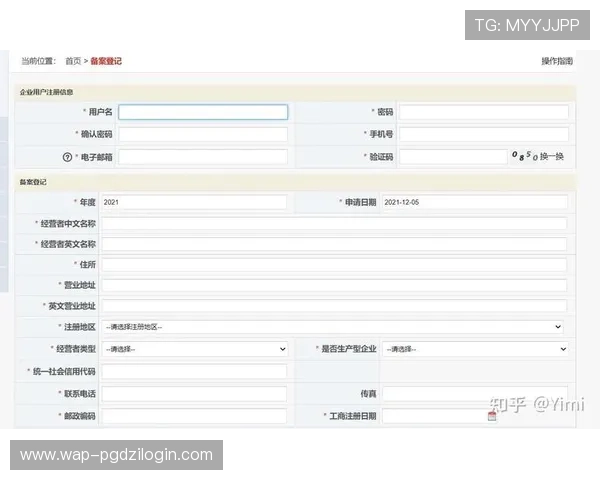 线上十大娱乐彩票平台的用户注册指南，详细步骤帮助新手快速入门体验游戏
