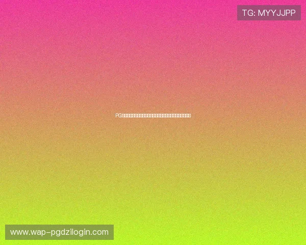 PG娱乐安卓版官网推出多款创新游戏,满足不同玩家的娱乐需求